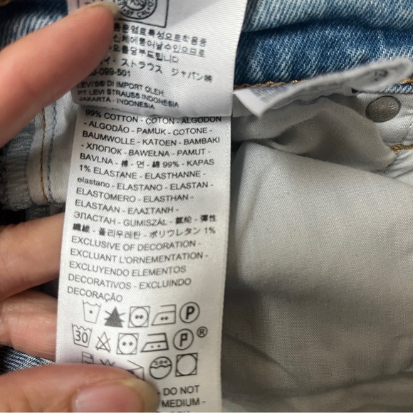 Levi’s Ribcage button fly straight distressed denim jeans Sz 26 - Picture 10 of 13